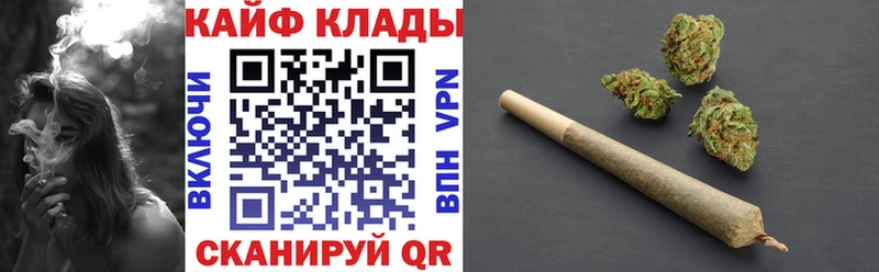 Наркошоп купить Бошки Шишки  Амфетамин  Гашиш  МЕФ  Альфа ПВП  Ивдель