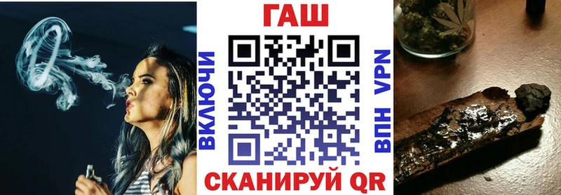 ГАШИШ гашик  Купить где  Ивдель 