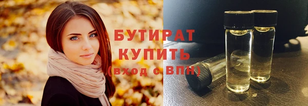 не бодяженный Гусев