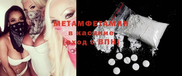не бодяженный Гусев