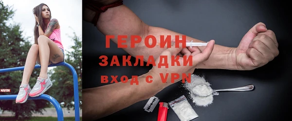 дмт Гусь-Хрустальный