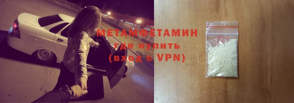 дмт Гусь-Хрустальный