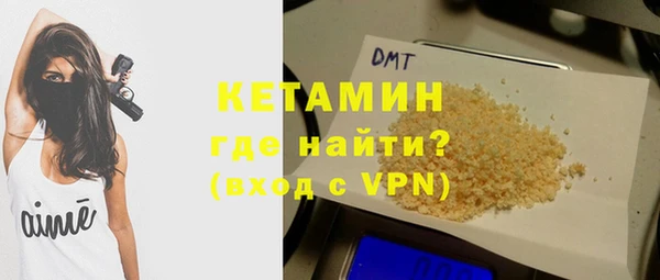 не бодяженный Гусев