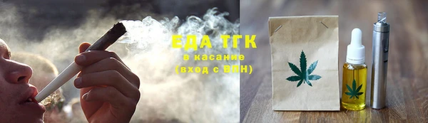 бошки Покровск