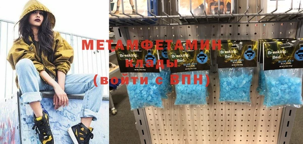 не бодяженный Гусев