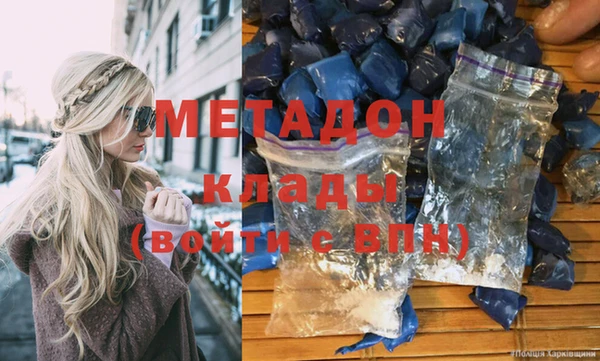 дмт Гусь-Хрустальный
