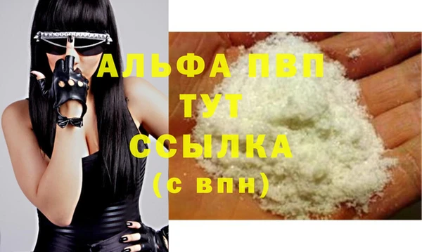 дмт Гусь-Хрустальный