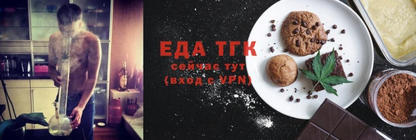 не бодяженный Гусев