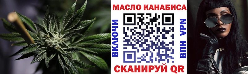 Дистиллят ТГК вейп с тгк  Купить где  Ивдель 